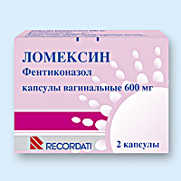 ЛОМЕКСИН