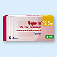 ЛОРИСТА