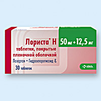 ЛОРИСТА Н