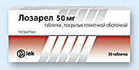 ЛОЗАРЕЛ