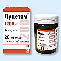 ЛУЦЕТАМ