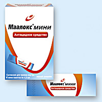 МААЛОКС МИНИ