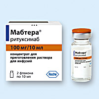 МАБТЕРА