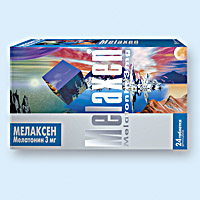 МЕЛАКСЕН