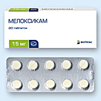 МЕЛОКСИКАМ