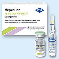 МЕРИОНАЛ