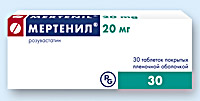 МЕРТЕНИЛ