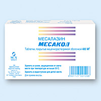 МЕСАКОЛ