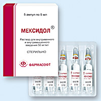 МЕКСИДОЛ