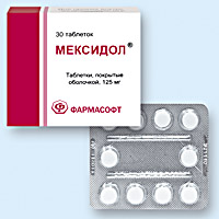 МЕКСИДОЛ