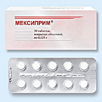 МЕКСИПРИМ