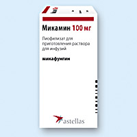 МИКАМИН
