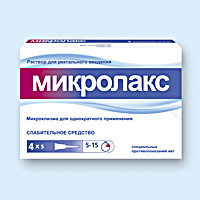 МИКРОЛАКС