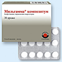 МИЛЬГАММА КОМПОЗИТУМ