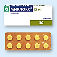 МИРЛОКС