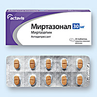 МИРТАЗОНАЛ