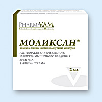 МОЛИКСАН