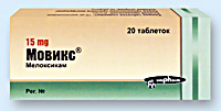 МОВИКС