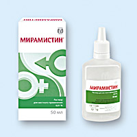 МИРАМИСТИН