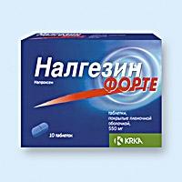 НАЛГЕЗИН ФОРТЕ