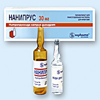 НАНИПРУС