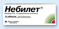 НЕБИЛЕТ