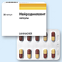 НЕЙРОДИКЛОВИТ