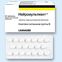 НЕЙРОМУЛЬТИВИТ