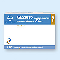 НЕКСАВАР