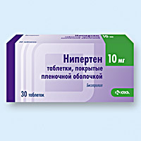 НИПЕРТЕН