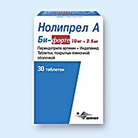 НОЛИПРЕЛ А БИ-ФОРТЕ