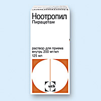 НООТРОПИЛ