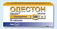 ОДЕСТОН