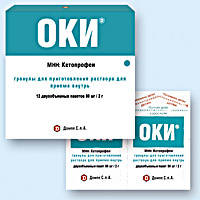 ОКИ