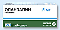 ОЛАНЗАПИН