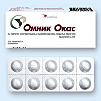 ОМНИК ОКАС