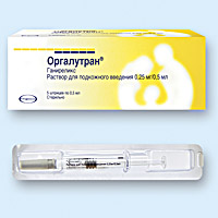 ОРГАЛУТРАН