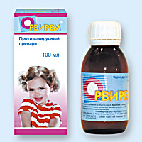 ОРВИРЕМ