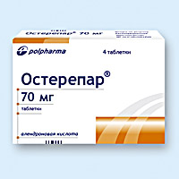 ОСТЕРЕПАР