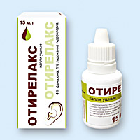 ОТИРЕЛАКС