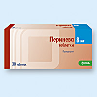 ПЕРИНЕВА