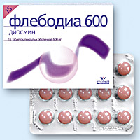 ФЛЕБОДИА 600