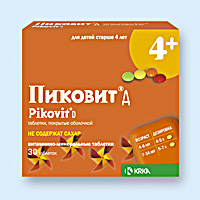 ПИКОВИТ Д