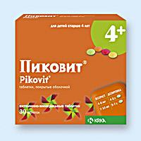 ПИКОВИТ