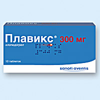 ПЛАВИКС