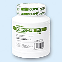 ПОЛИСОРБ МП