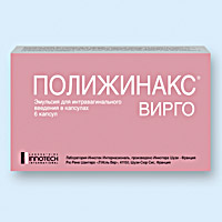ПОЛИЖИНАКС ВИРГО