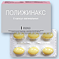 ПОЛИЖИНАКС