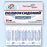 ПОЛИОКСИДОНИЙ