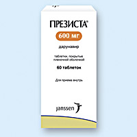 ПРЕЗИСТА